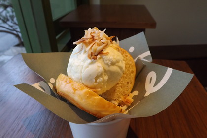 アイスクリーム